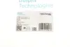 Сайлентблок важеля delphi TD1246W