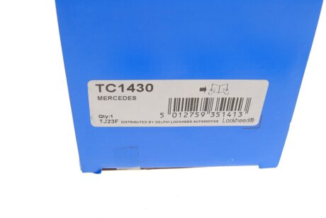 Кульова опора delphi TC1430