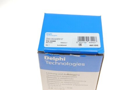 Кульова опора delphi TC1998