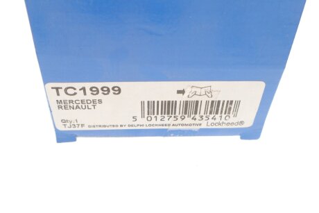 Кульова опора delphi TC1999