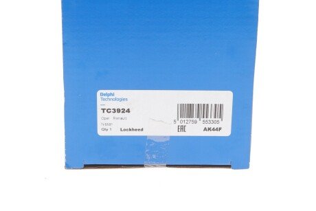 Кульова опора delphi TC3924