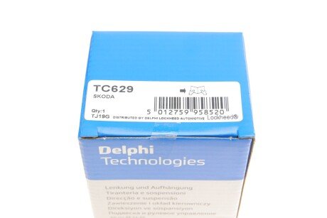 Кульова опора delphi TC629