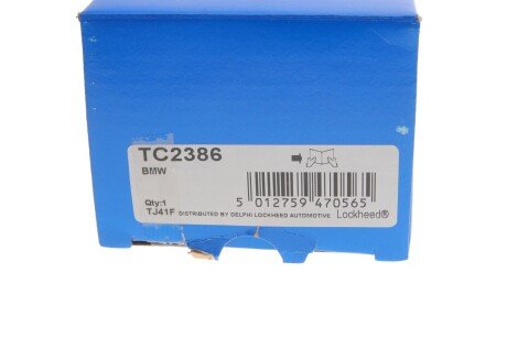 Стійка (тяга) стабілізатора delphi TC2386