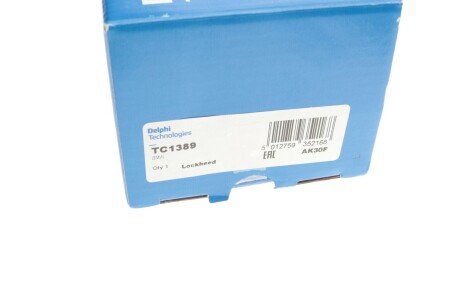 Стойка (тяга) стабилизатора передняя delphi TC1389