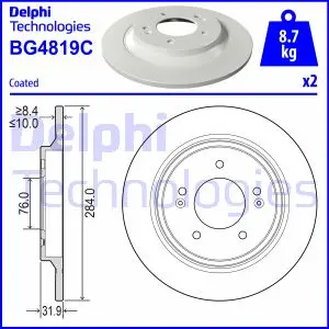 Тормозной диск delphi BG4819C