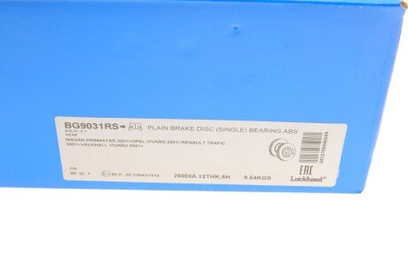 Гальмівний диск delphi BG9031RS