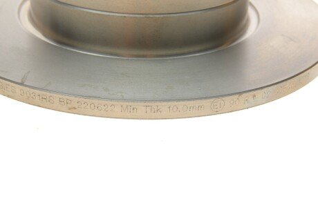 Гальмівний диск delphi BG9031RS