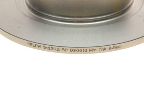 Тормозной диск delphi BG9133RS