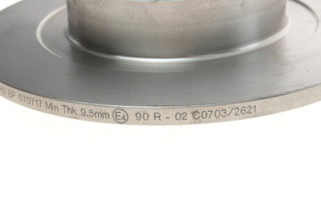 Гальмівний диск delphi BG9134RS