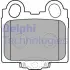 Тормозные колодки delphi LP1510