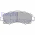Тормозные колодки delphi LP1545
