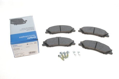 Тормозные колодки delphi LP1555