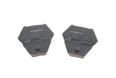 Тормозные колодки delphi LP1703