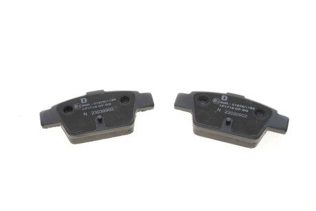 Тормозные колодки delphi LP1719