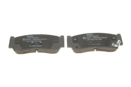 Тормозні (гальмівні) колодки delphi LP1797