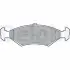 Тормозные колодки delphi LP204