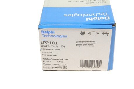 Тормозные колодки delphi LP2101