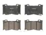 Тормозные колодки delphi LP2156