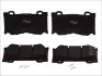 Тормозные колодки delphi LP2156