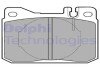 Тормозные колодки delphi LP221