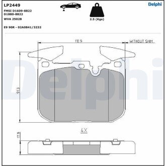 Тормозні (гальмівні) колодки delphi LP2449