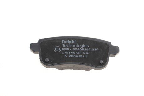 Тормозные колодки delphi LP3140