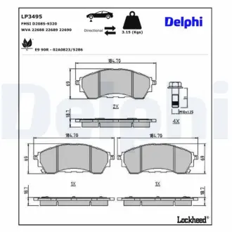Тормозні (гальмівні) колодки Delphi LP3495