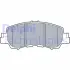 Тормозные колодки delphi LP3571