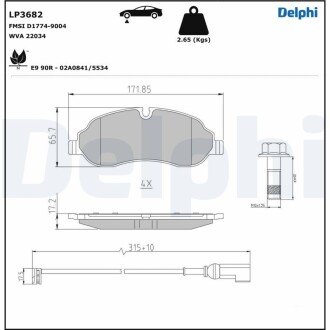 Тормозные колодки delphi LP3682