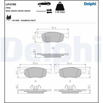 Тормозні (гальмівні) колодки delphi LP3700