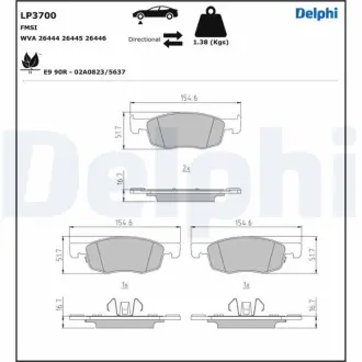 Тормозні (гальмівні) колодки Delphi LP3700