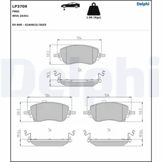 Тормозные колодки delphi LP3709