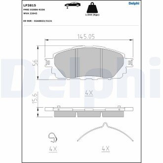 Тормозные колодки delphi LP3815