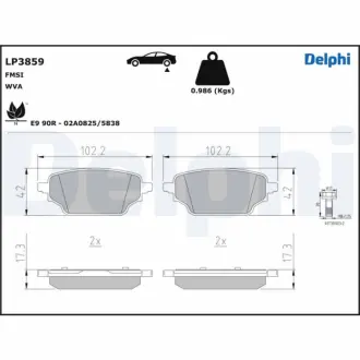 Тормозні (гальмівні) колодки Delphi LP3859