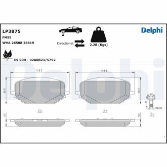 Тормозные колодки delphi LP3875 на Пежо 3008