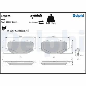Тормозні (гальмівні) колодки Delphi LP3875