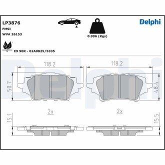 Тормозные колодки delphi LP3876