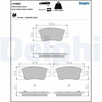 Тормозні (гальмівні) колодки delphi LP3880