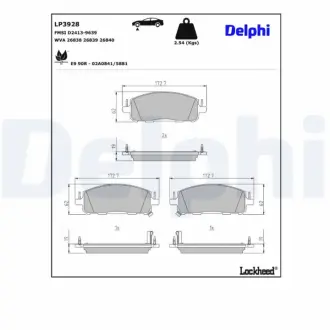 Тормозные колодки delphi LP3928
