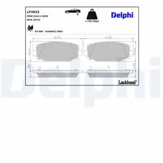 Тормозные колодки delphi LP3933