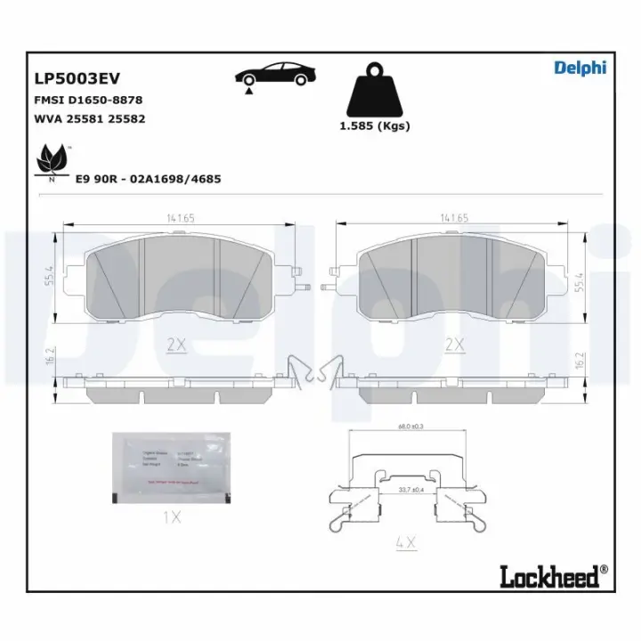 Тормозні (гальмівні) колодки Delphi LP5003EV (фото 1)