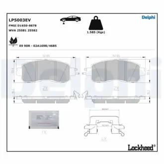 Тормозні (гальмівні) колодки delphi LP5003EV