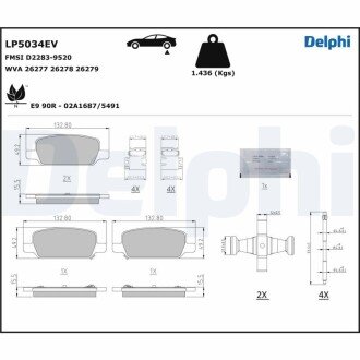 Тормозні (гальмівні) колодки delphi LP5034EV