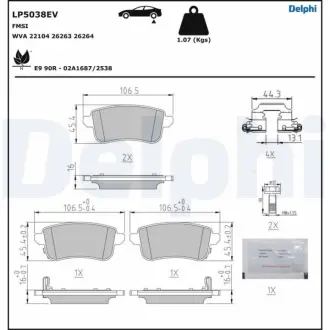 Тормозні (гальмівні) колодки Delphi LP5038EV
