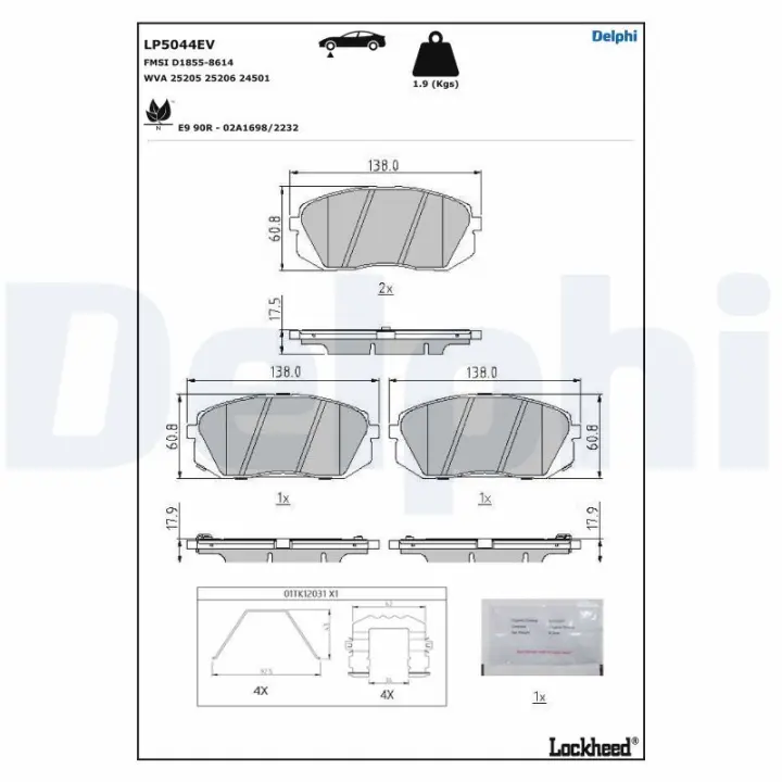 Тормозные колодки delphi LP5044EV