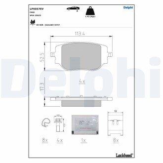 Тормозные колодки delphi LP5057EV