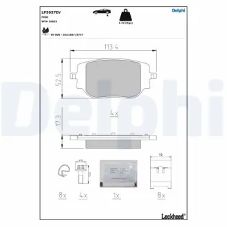 Тормозні (гальмівні) колодки Delphi LP5057EV