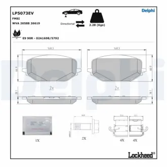 Тормозні (гальмівні) колодки Delphi LP5073EV