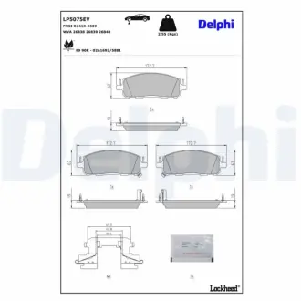 Тормозные колодки delphi LP5075EV