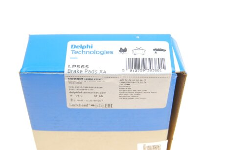 Тормозные колодки delphi LP565